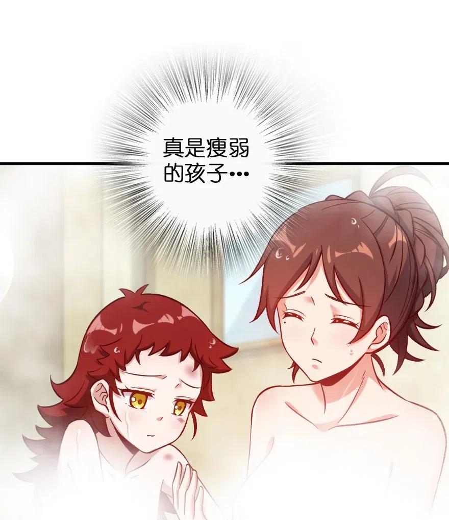 227 大姐姐的快乐8