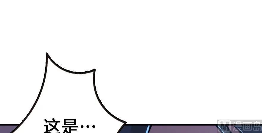 93 藏宝图129