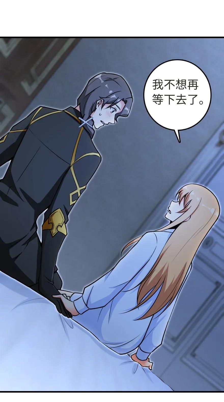 185 我不想后悔46