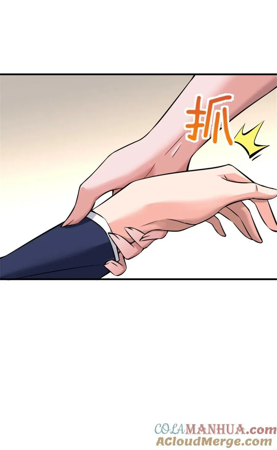 501 前往联合会33