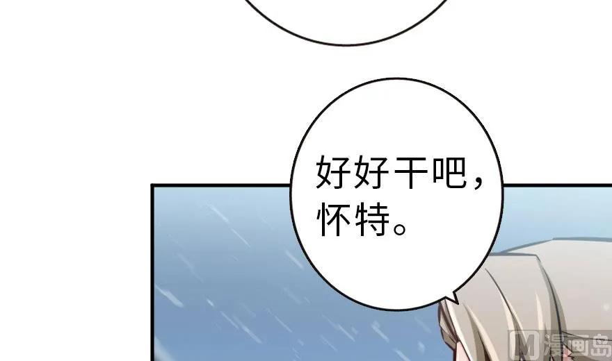 59 赫尔梅斯机关22