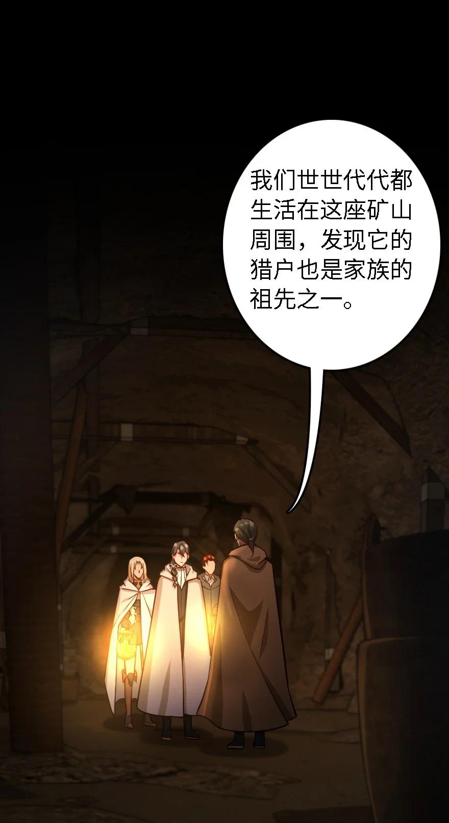 291 重返沉睡岛1