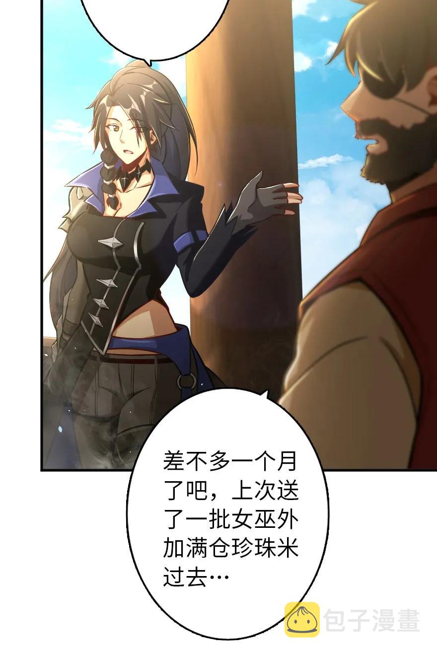 126 沉睡岛23