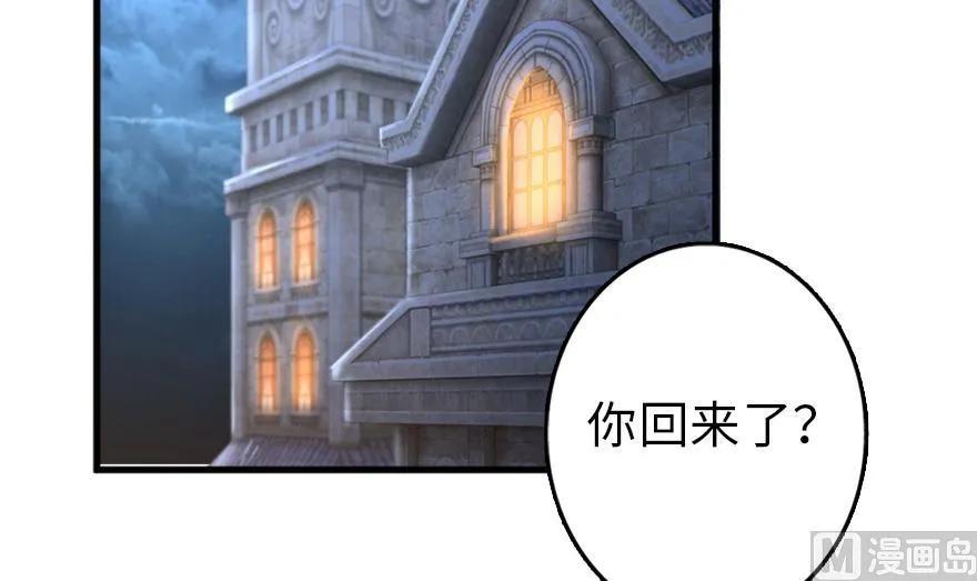 77 一张好牌84
