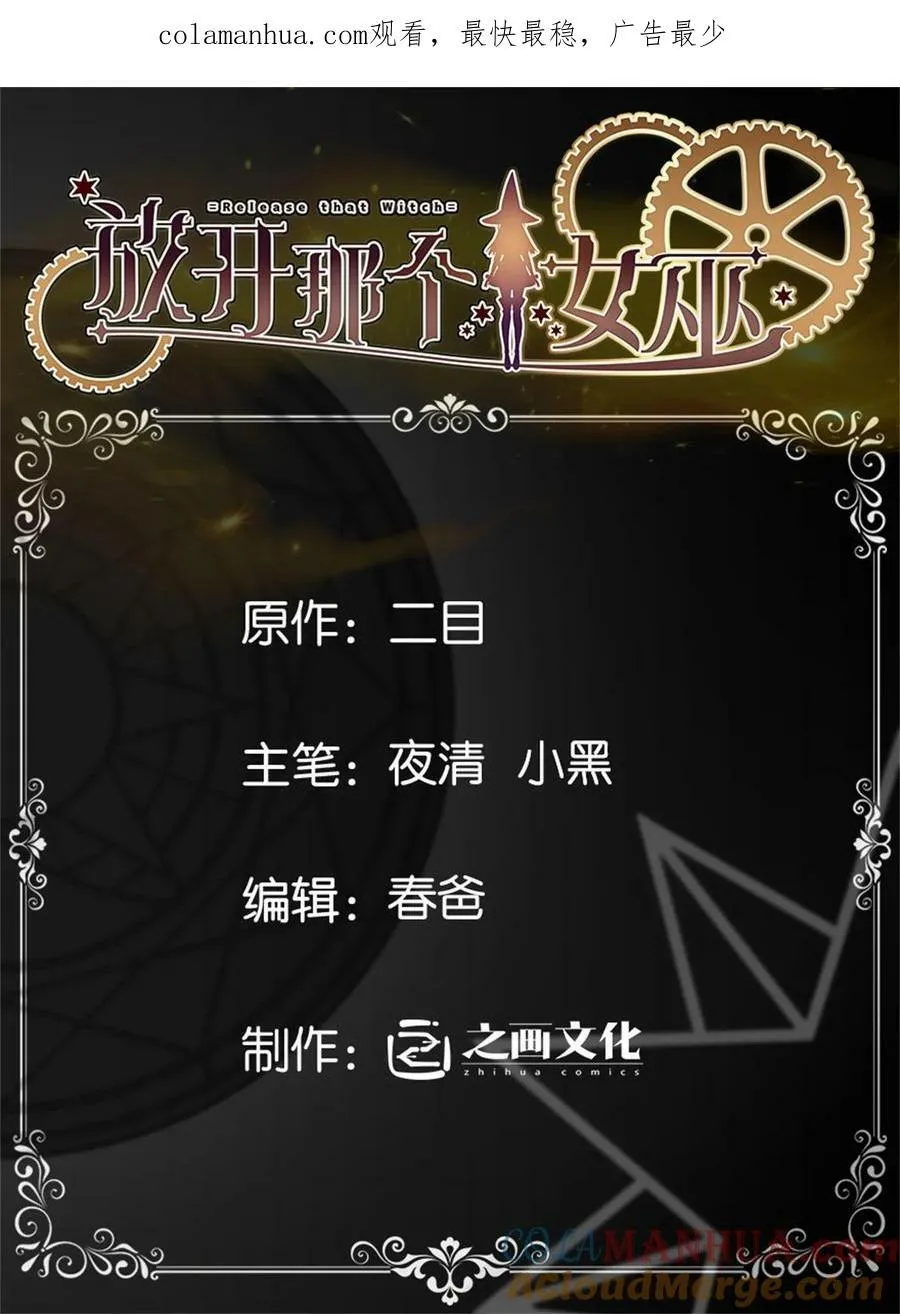 494 494 重逢0