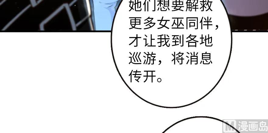 98 灰烬124