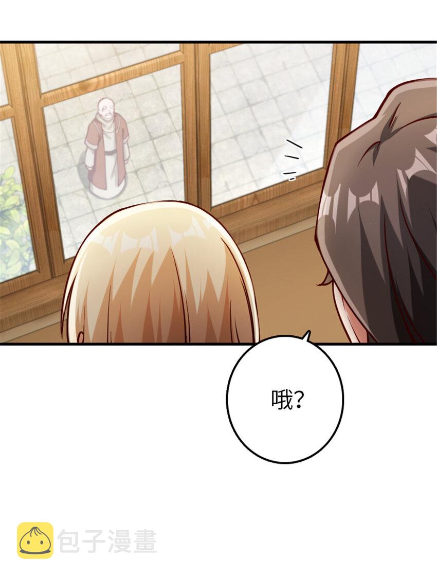 315 新造型26