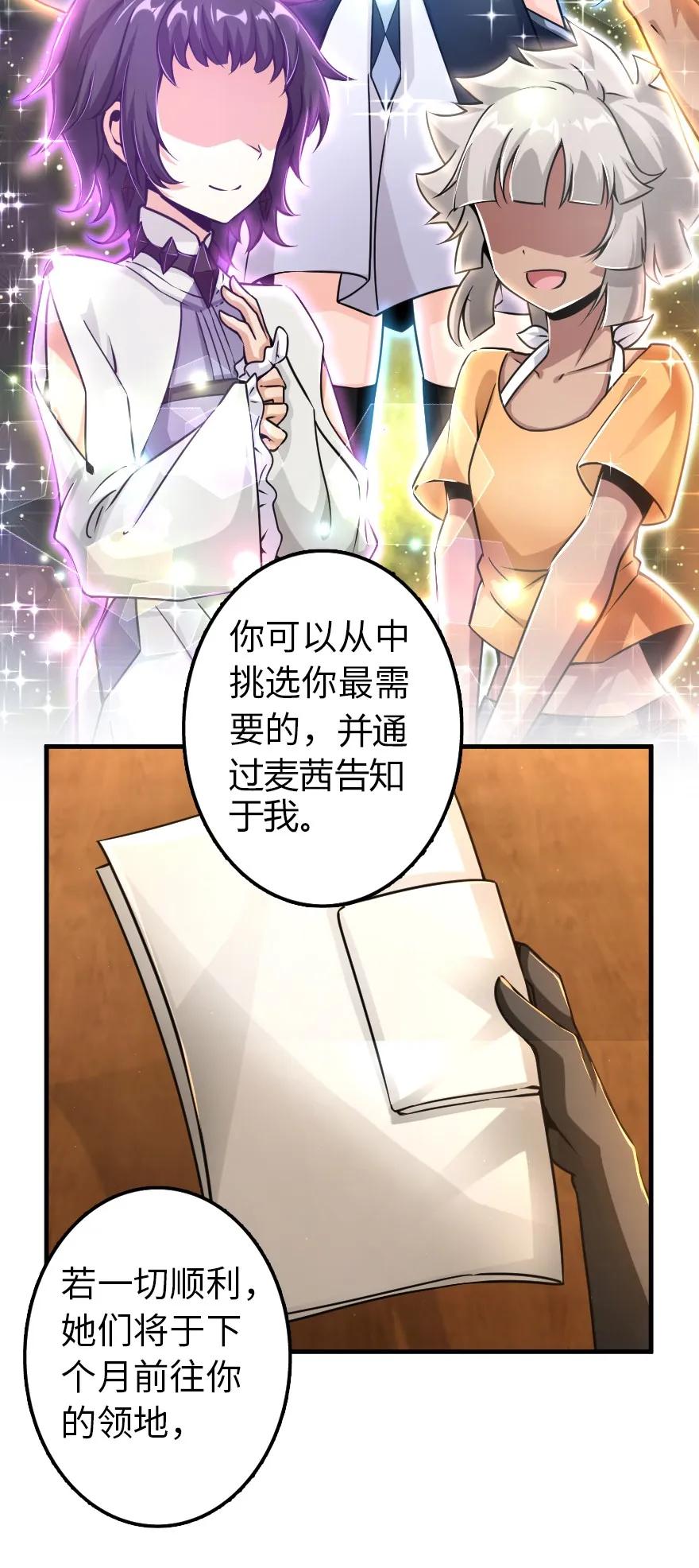 149 化学事故10
