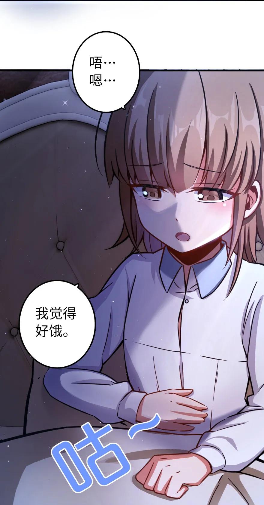 138 分解与还原3