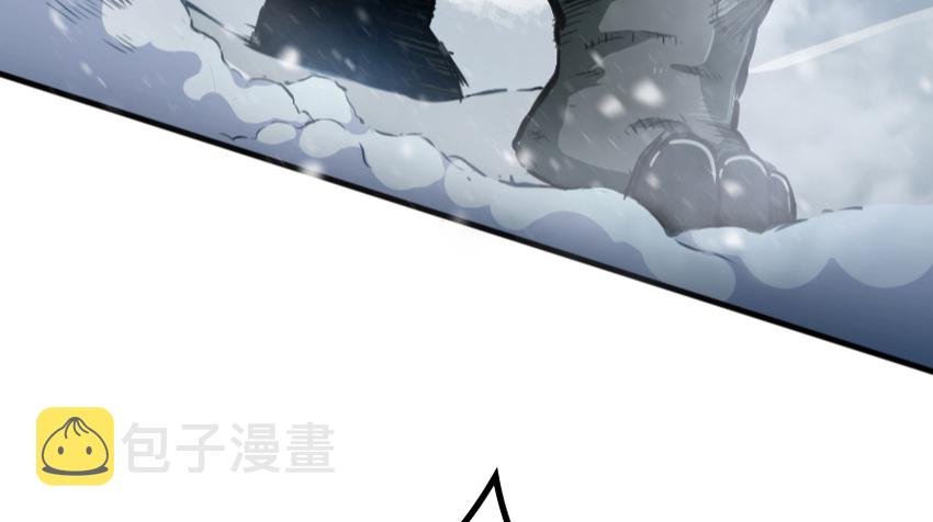 36 混合种33