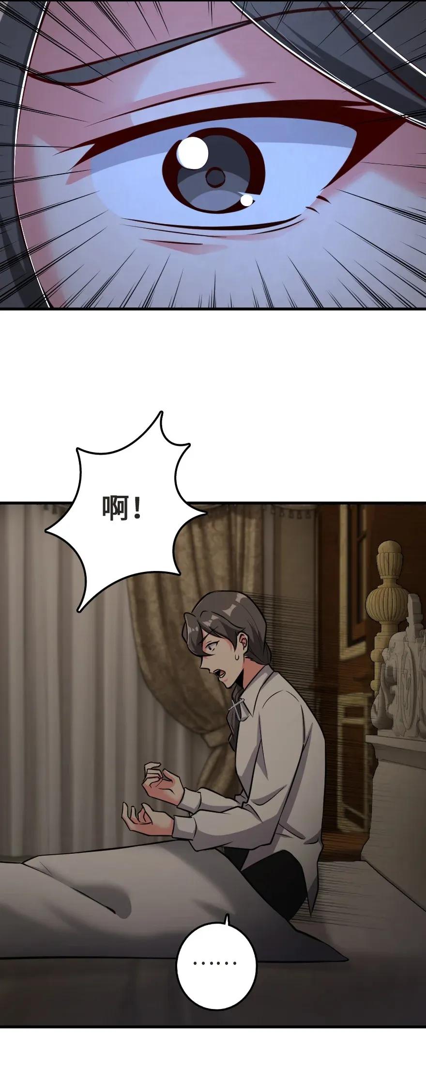 185 我不想后悔19
