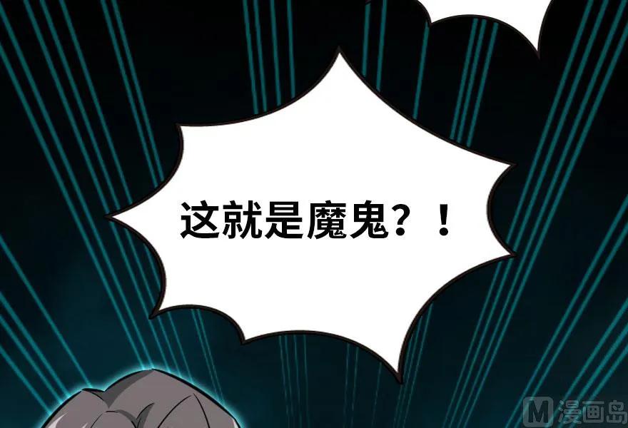 71 回溯91