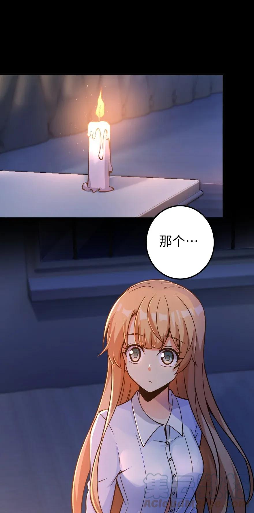 163 殿下是个危险人物20
