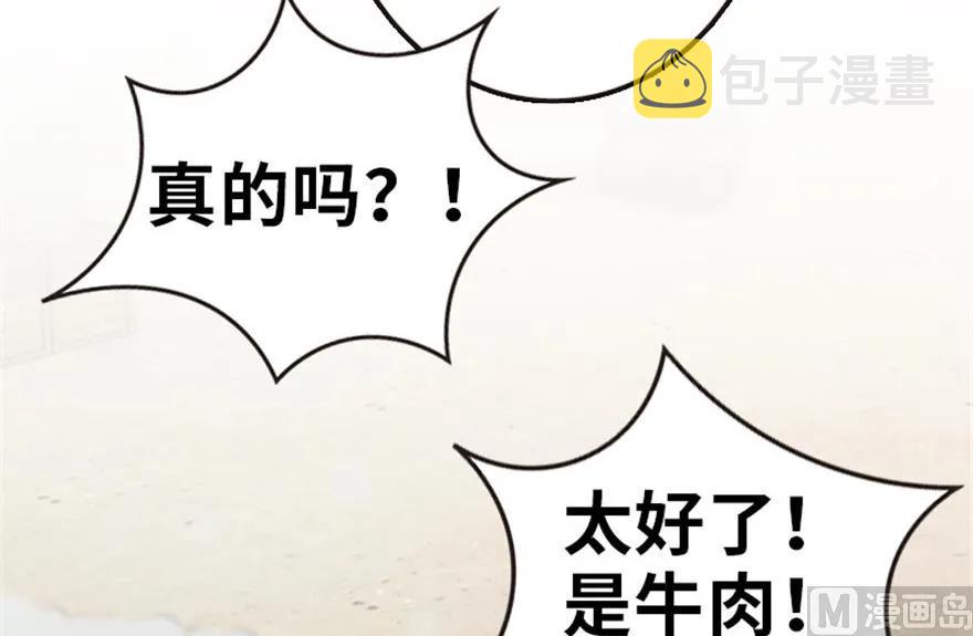 64 庆典25