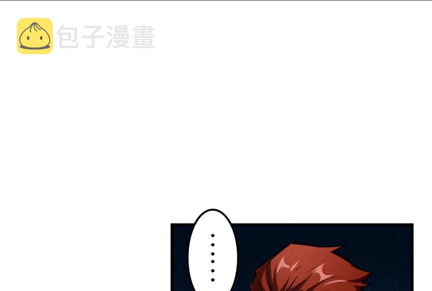 40 辞行68