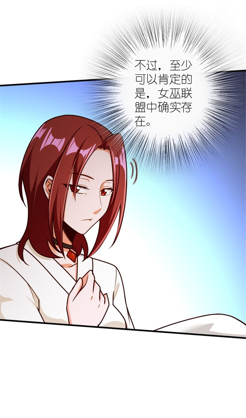 394 夜巡10