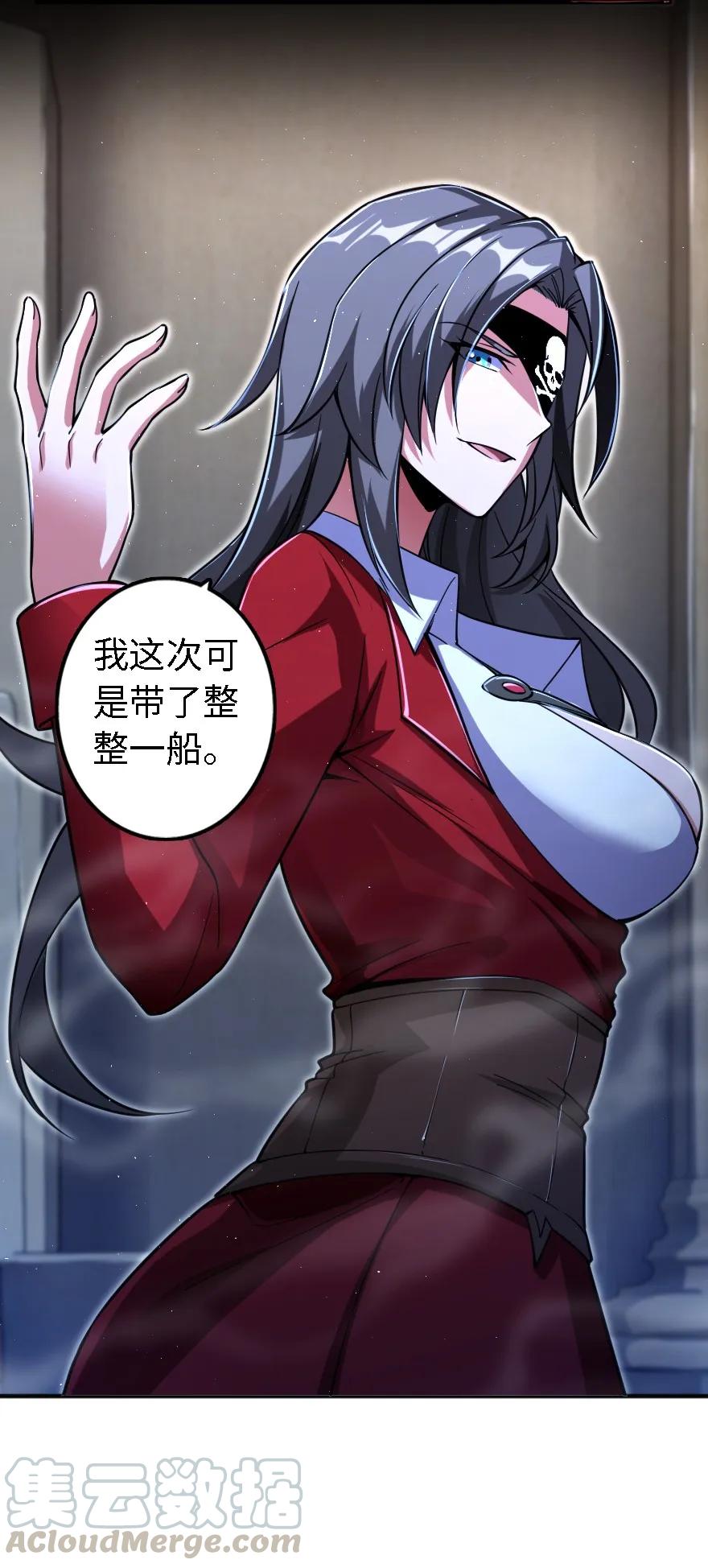 156 新碧水40