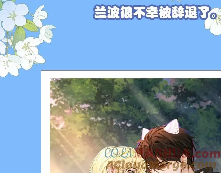 第1期 没更新的日子里兰波在做什么？（日更中）39