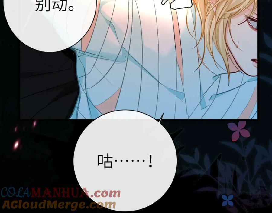 第64话 兰波，我不再是小孩儿了！80