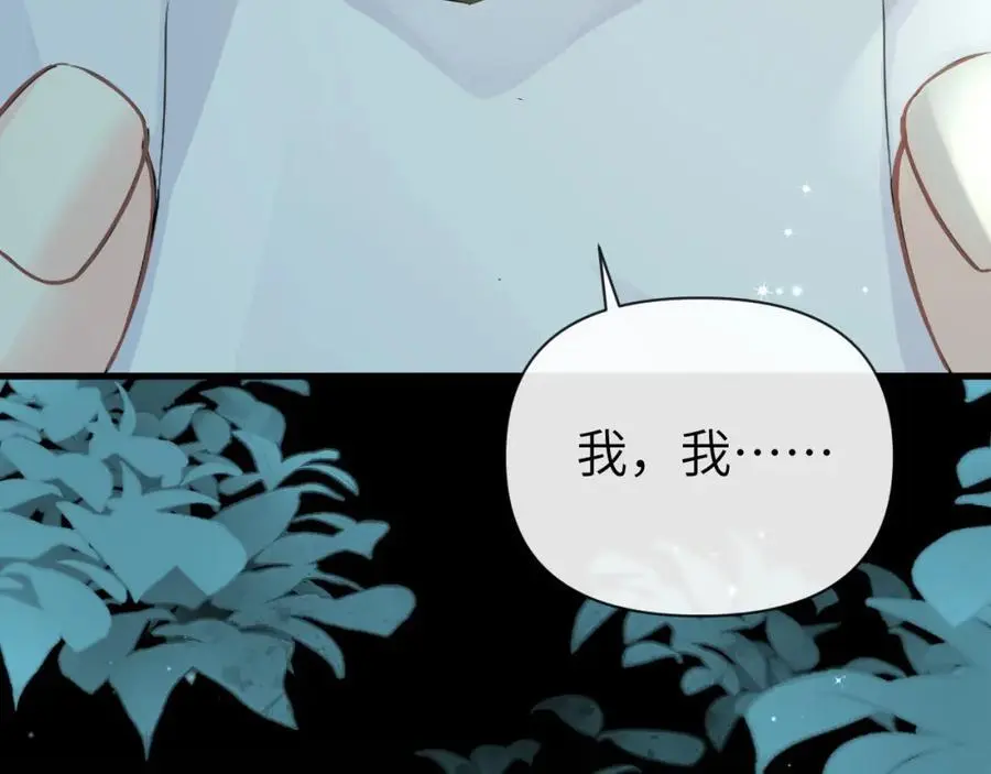 第87话 小家伙真好玩56