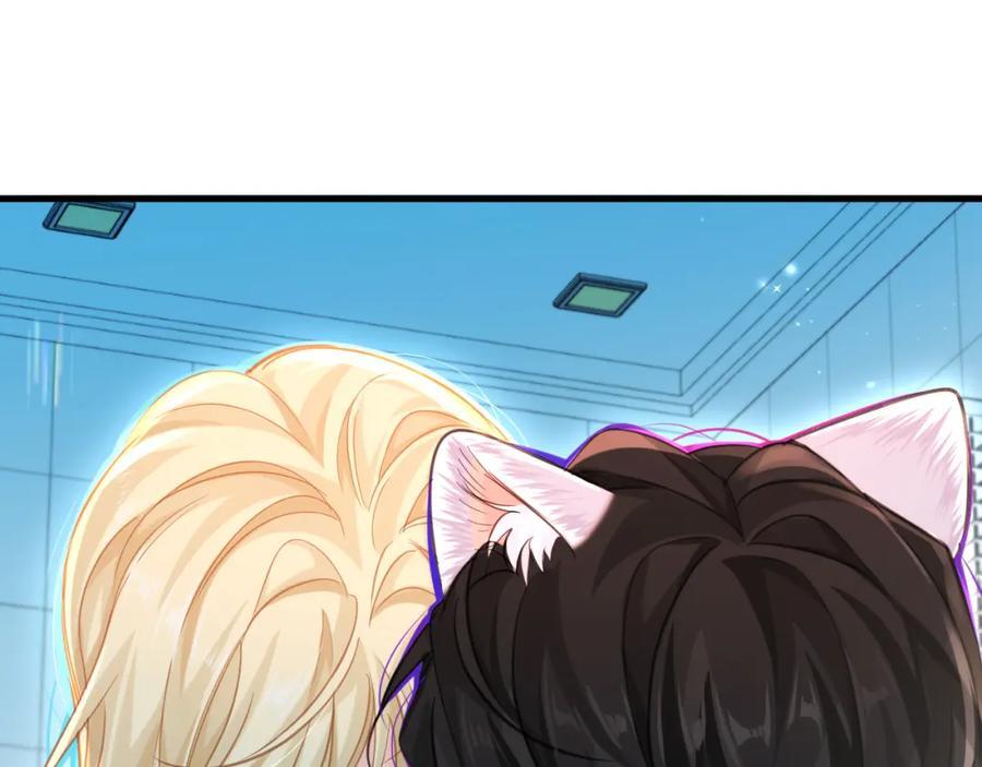 第81话 王后的待遇19
