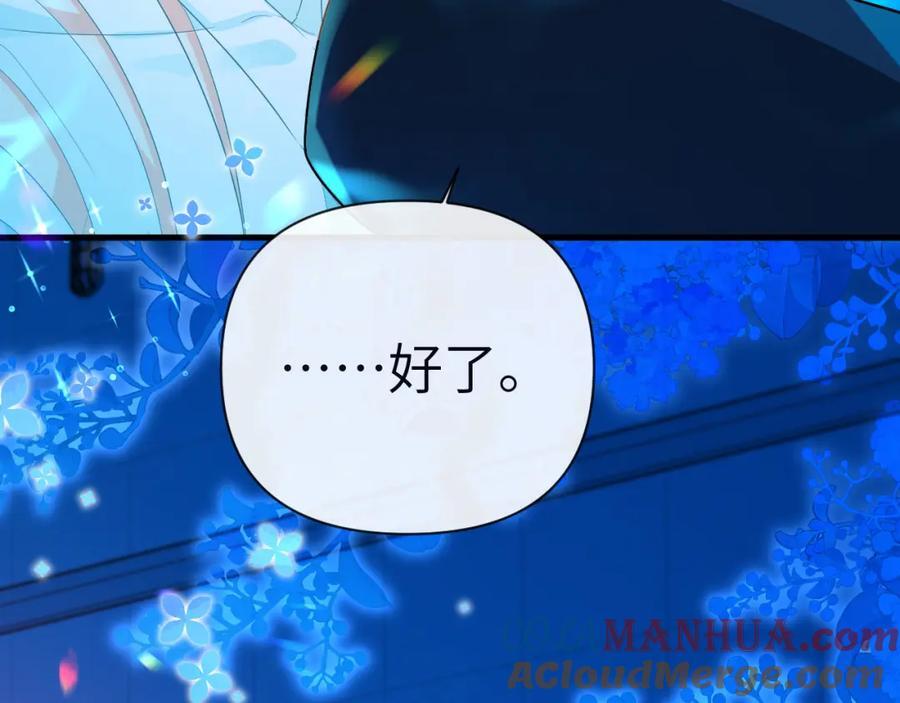 第78话 来试试42