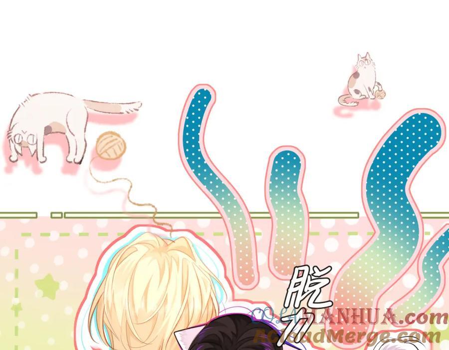 第81话 王后的待遇51