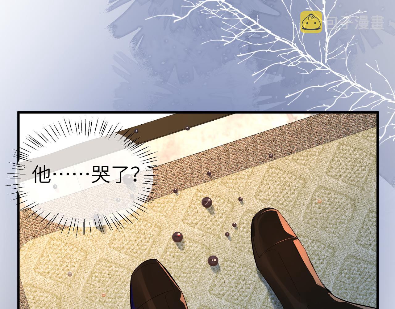 第14话 他的眼泪69