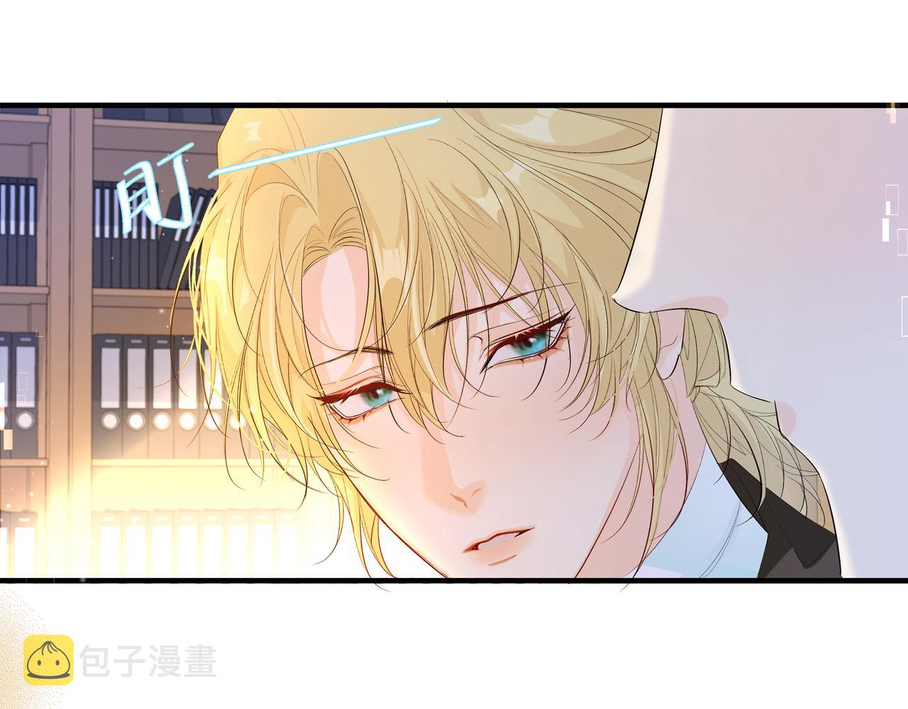 第6话 喂！你们干嘛呢！74