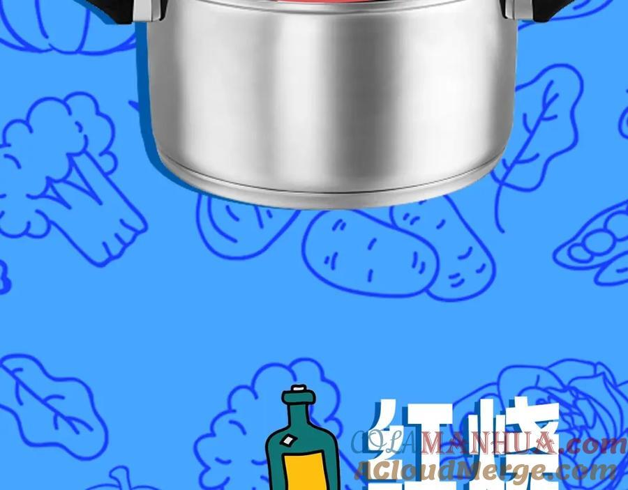 第21期 假如兰波长出了人腿，其他人长出了鱼尾巴（日更中）16