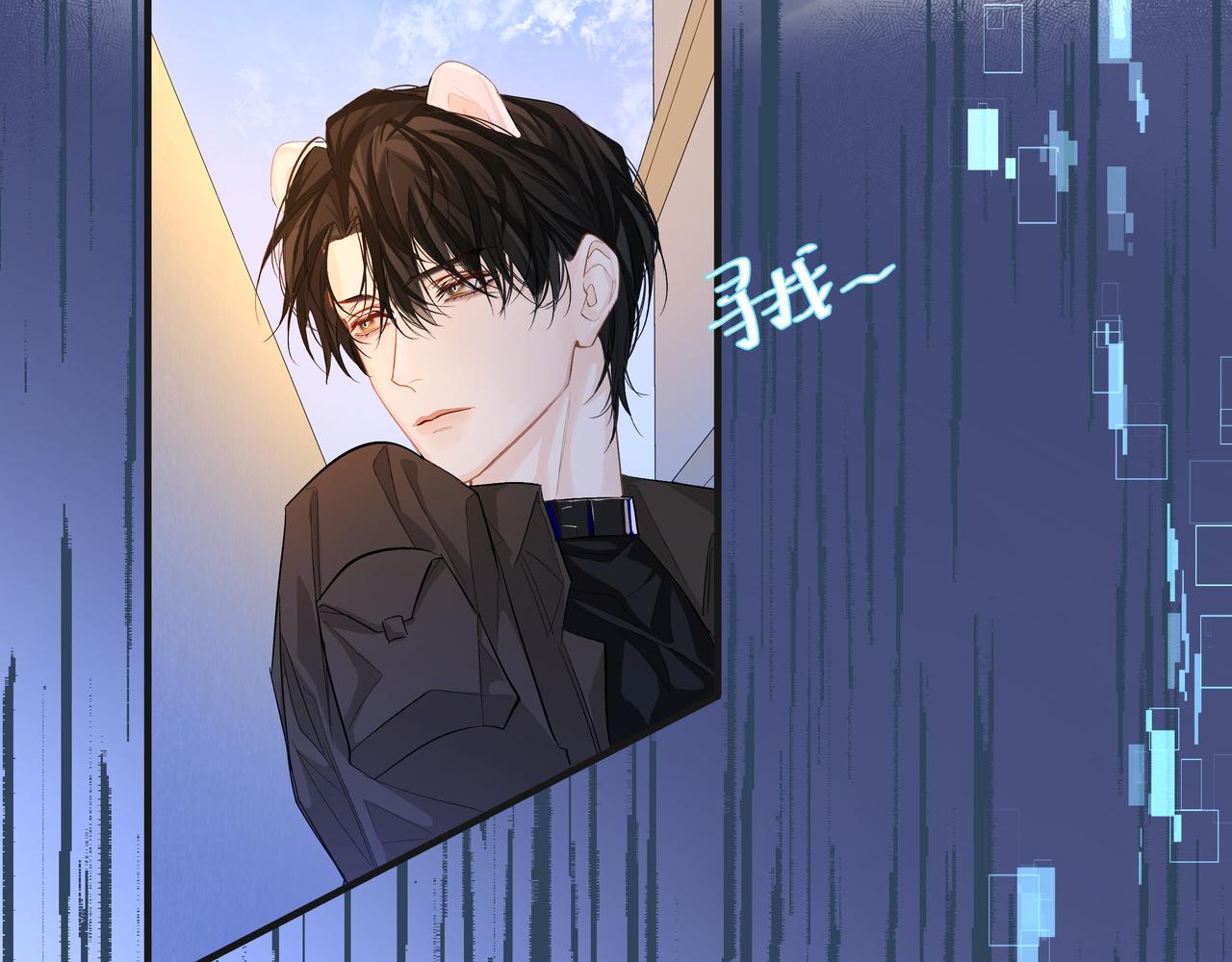 第5话 吸引75