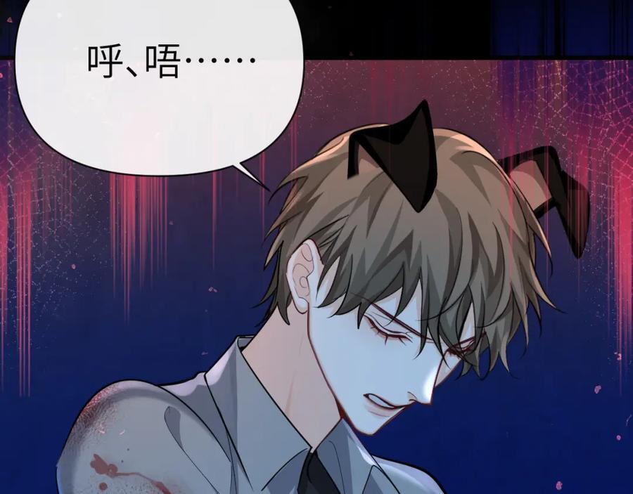 第75话 激战71
