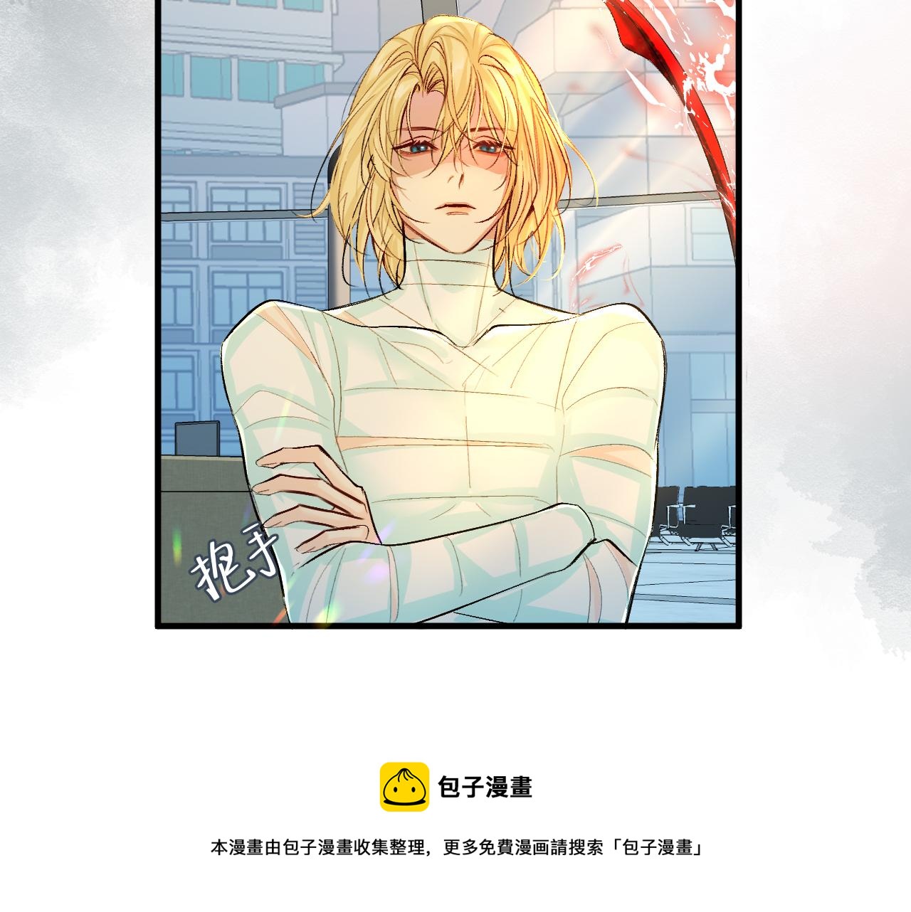 第21话 要被分开了？！24