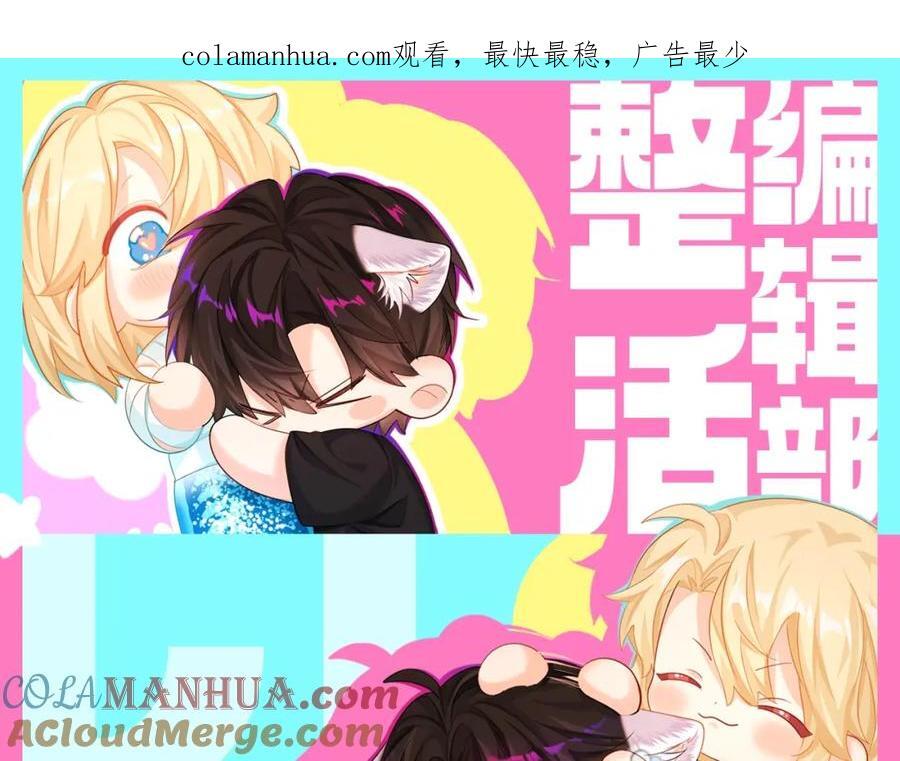 第21期 假如兰波长出了人腿，其他人长出了鱼尾巴（日更中）0