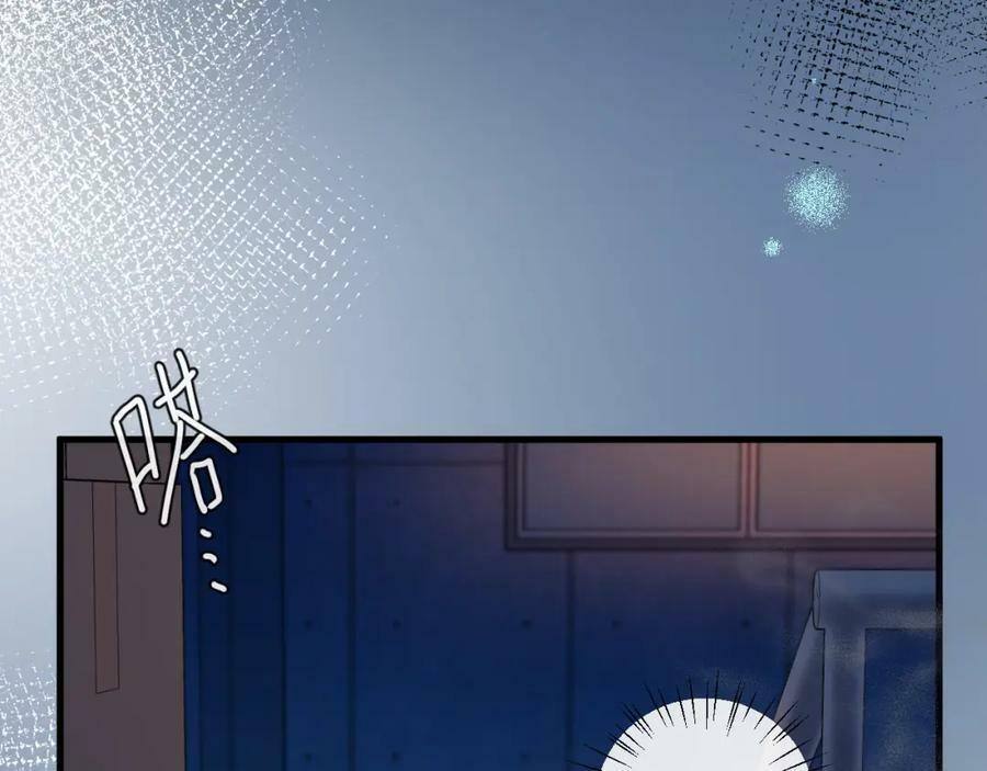 第65话 情感危机？35