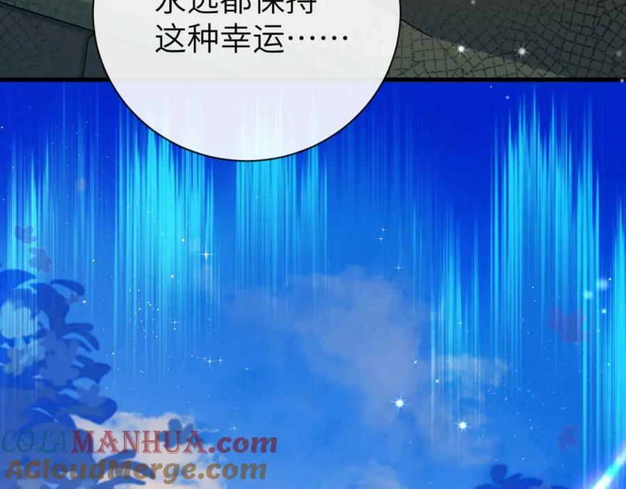 第68话 你喂我！27