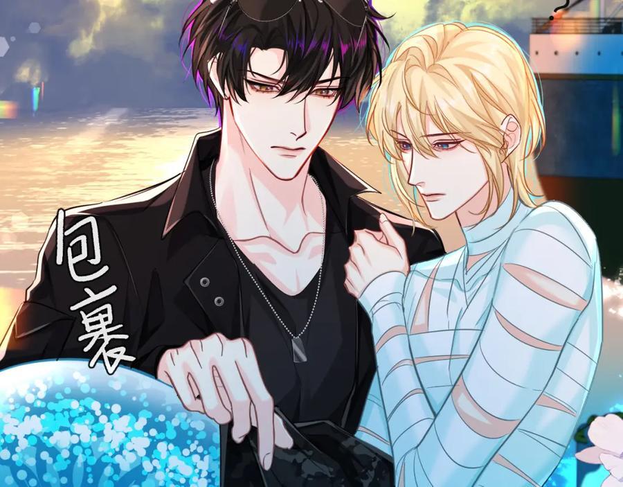 第79话 白狮之吻22