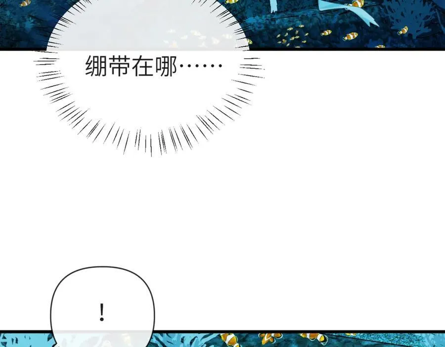 第96话 试试就逝世47