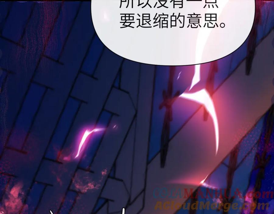 第75话 激战16