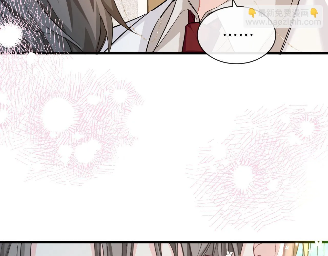 第106话 Randi？23