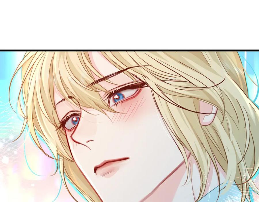 第79话 白狮之吻75