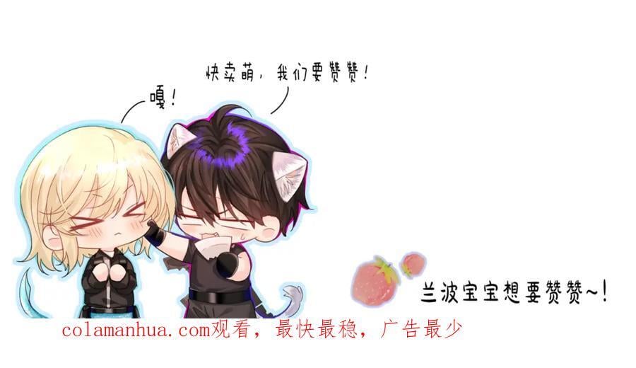 第77话 来试试92