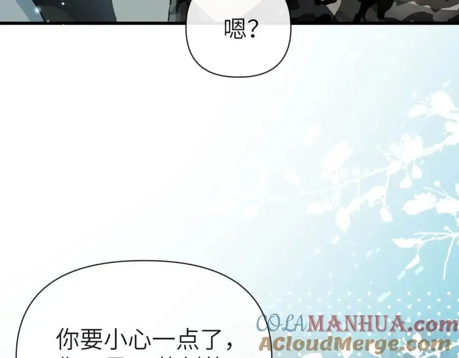 第88话 欸！别碰他！36