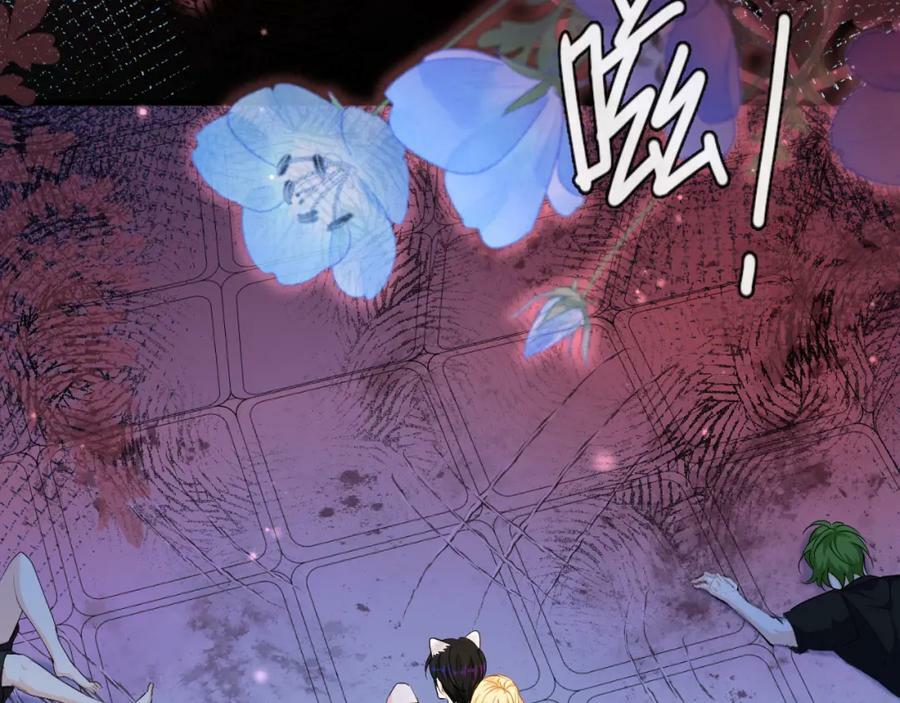 第67话 神使90