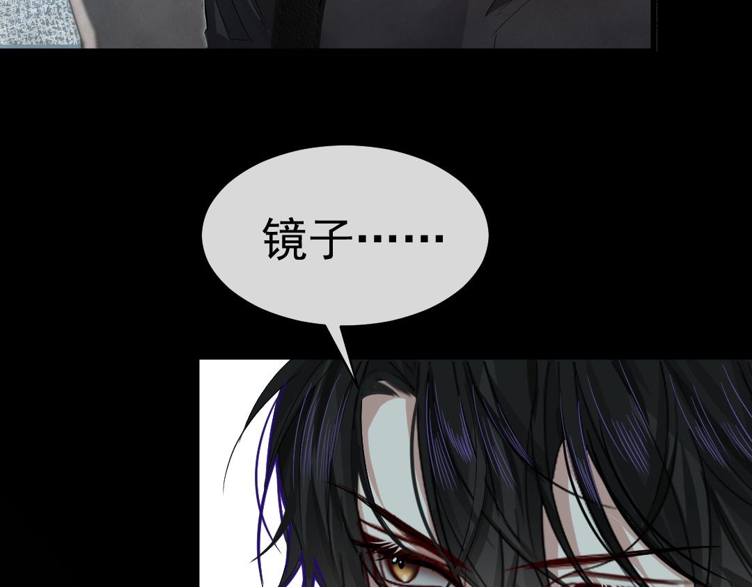 第31话 高调炫耀老婆！65