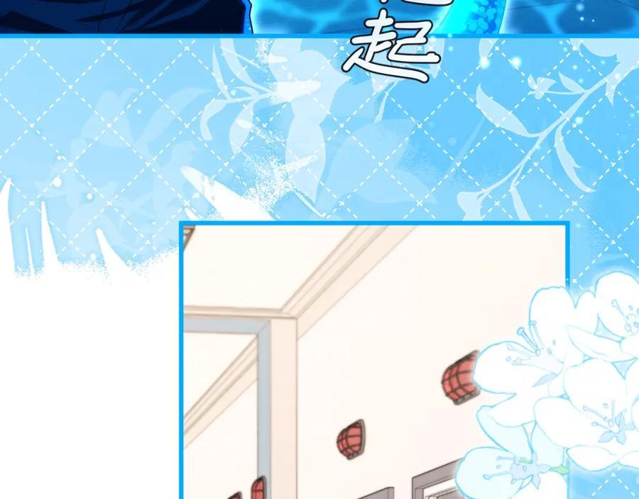 第77话 来试试61