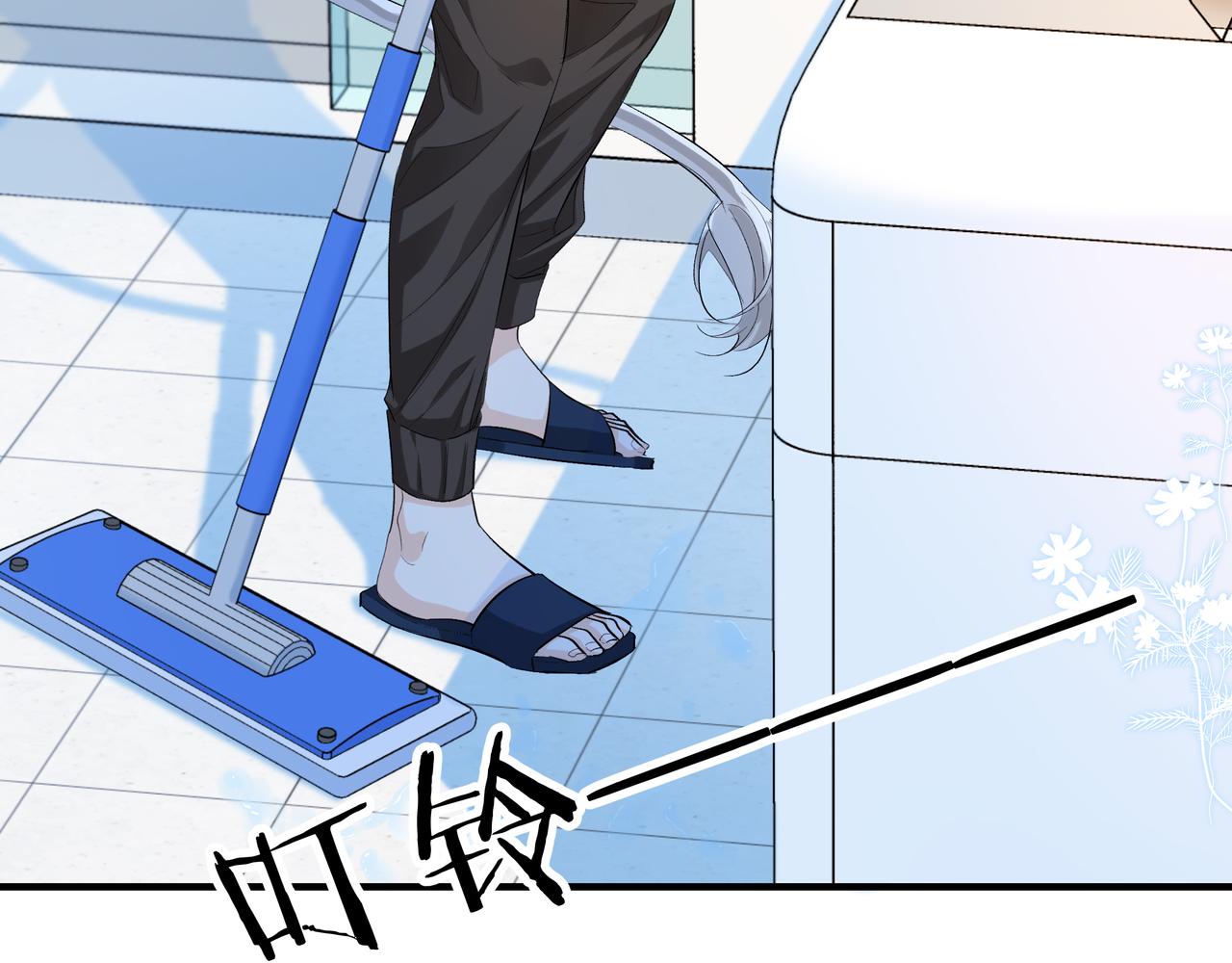 第4话 被赋予的回忆20