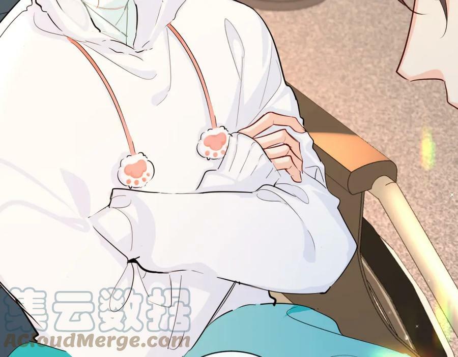 第57话 带你回家15