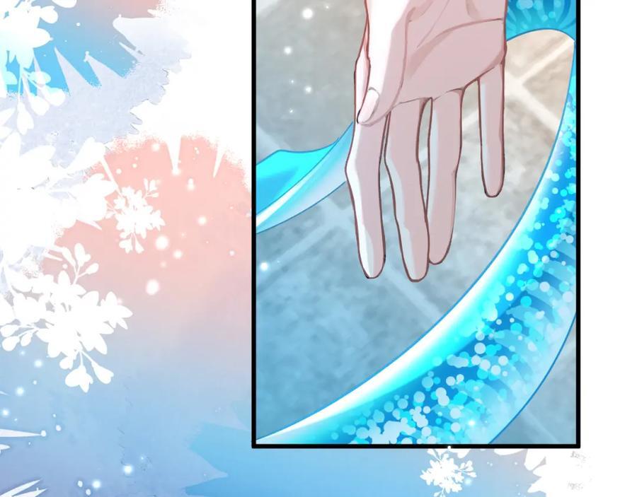 第82话 老公？5