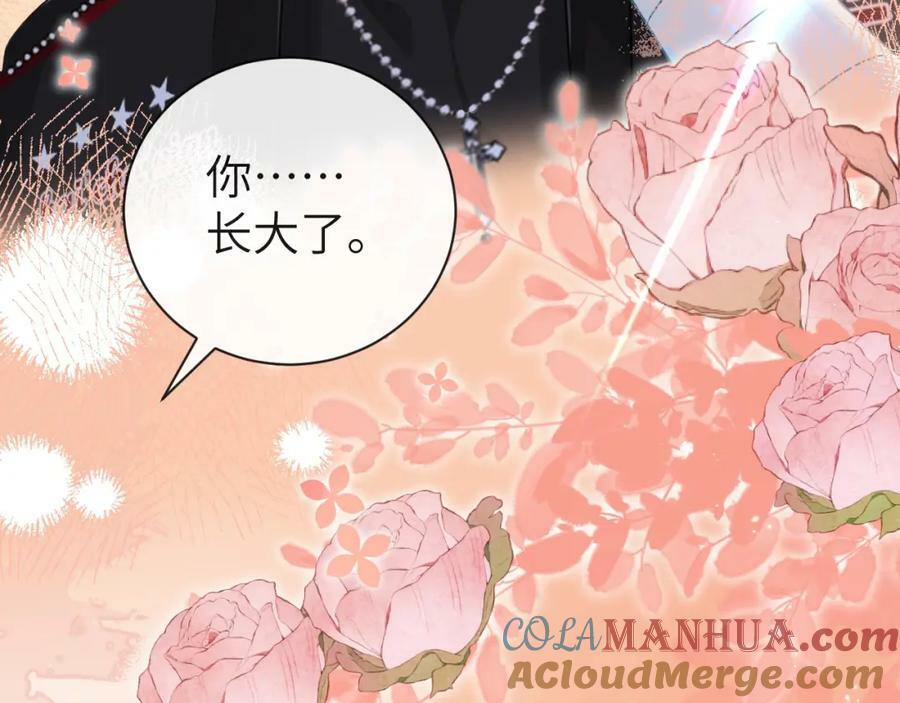 第61话 举起手来！20
